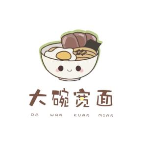 大碗宽面（翻自 创造营2020学员）