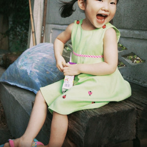 ホライズン (Remix)