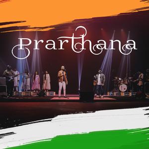 Prarthana