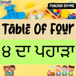 Table Of Four