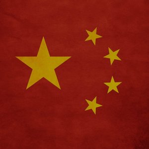 赤色（Prod.by Mr.Nine）