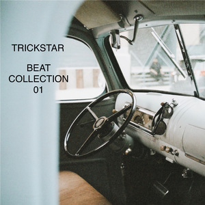 ささやかな祈り