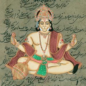 Hanuman - Vanirama (Gravação acústica de trabalho devocional)