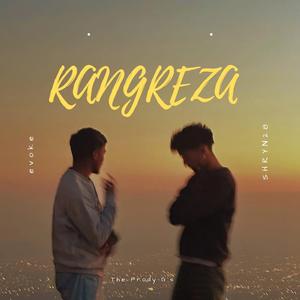 Rangreza