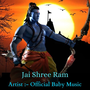 Jai Shree Ram