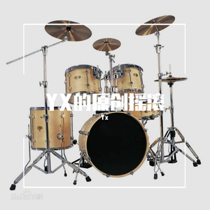 布鲁斯摇滚片段