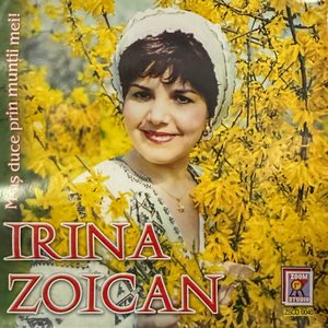 Puișorul meu cel drag