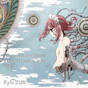 贽-nie-（对我垂涎欲滴的非人少女 OP）