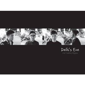 蘋果有毒 Curse Of The Apple