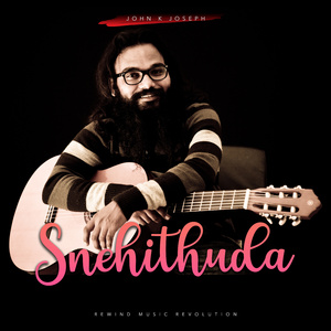 Snehithuda