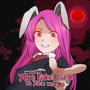 Yoru Naku Usagi wa Yume wo Miru (Russian ver.)