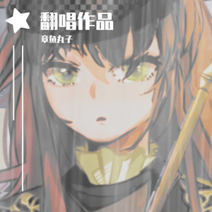 AAside（翻自 Argonavis）