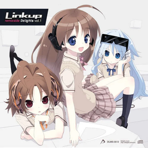 aliceblue (Kyohei Akagawa Remix)