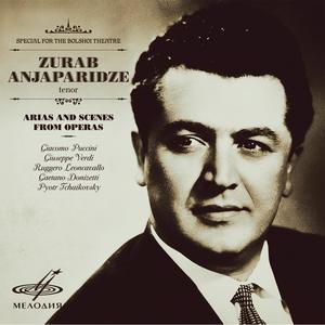 Il trovatore, Atto III: Cabaletta di Manrico "Di quella pira" "Di quella pira"