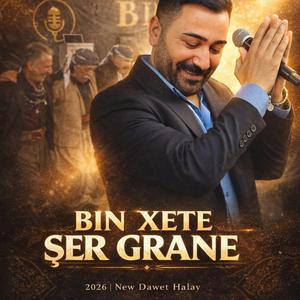 Rugeş bazi şer grane