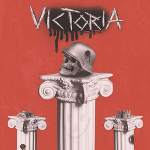 Дробовик (Prod. By lxcv)