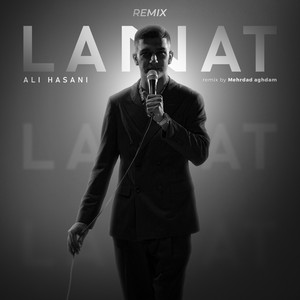 Lanat (Remix)