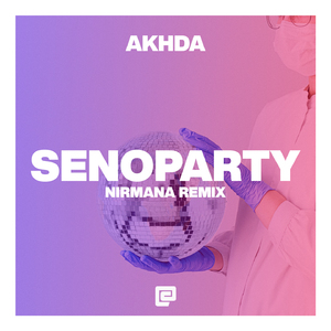 Senoparty (Remix)