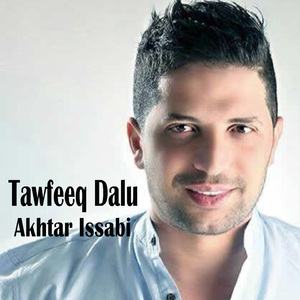 Akhtar Issabi