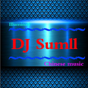 DJSumll - Tirbal House