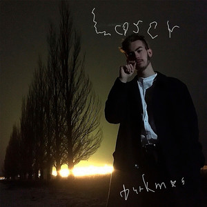 Мы убьём вас или вернем вам деньги