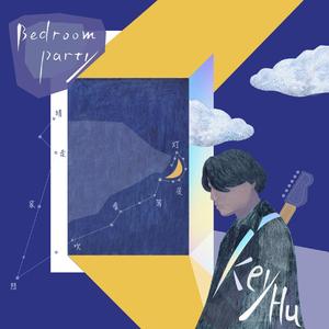 我不知道风是在哪一个方向吹