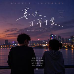 《第七天放晴》