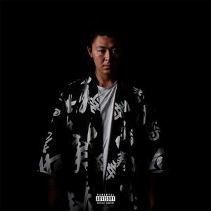 Kitchen Sink (feat. Kaien Cruz)