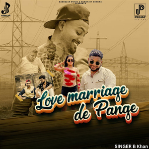 Love Marriage De Pange