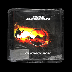 Click-Clack