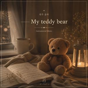 My teddy bear (Eco Node)