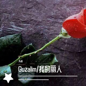Guzalim