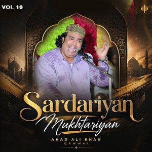 Sardariyan Mukhtariyan