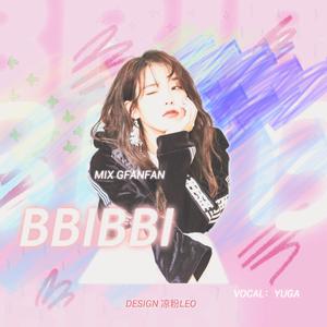 삐삐（翻自 知恩）