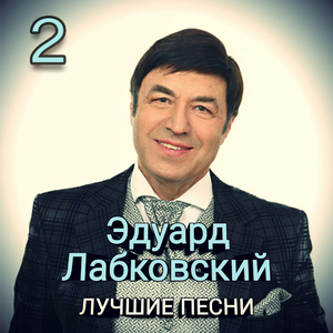 Тульская оборонная