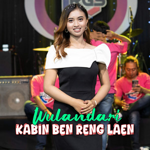 Kabin Ben Reng Laen