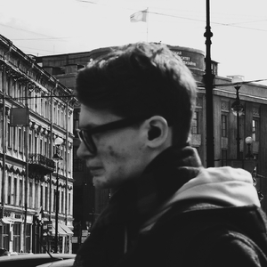 เธอคือใคร