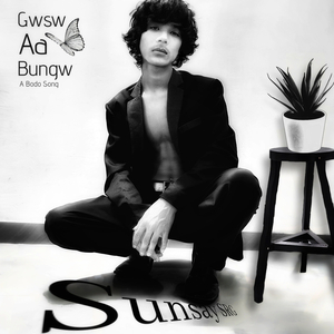 Gwsw Aa Bungw