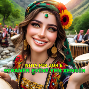 Şemmame Kurmani Eyşoka Romani