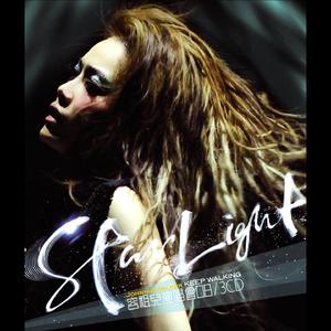 Classic Medley:再见我的初恋+痛爱+逃避你+谁来爱我+损友+抱抱+想得太远+习惯失恋+一拍两散+心淡(Live)