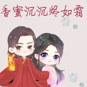 不染（钢琴版）