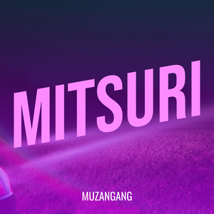 Mitsuri
