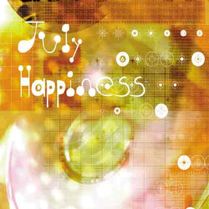 바람에 쓰는 편지