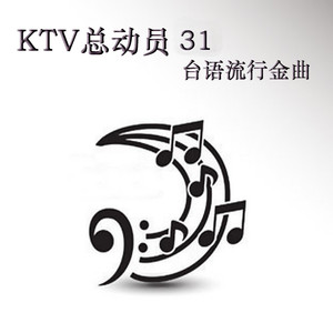 家后