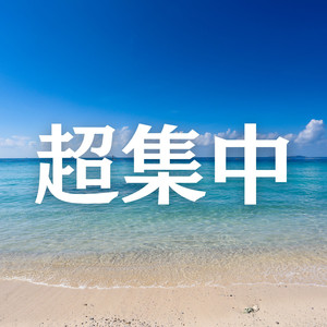 ゾーンに入るBGM