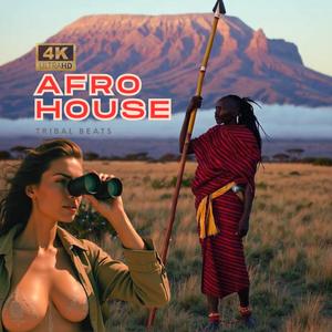 Ngiyakuthanda I love you