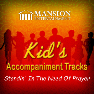Standin' in the Need of Prayer (Vocal Demo)