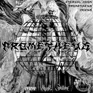 PROMETHEUS