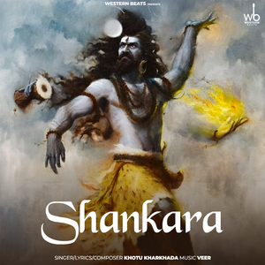 Shankara