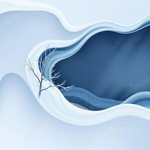 444 Hz Healing Vibrations (feat. Yzalune)